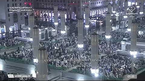 صلاة التهجد للشيخ د. ⁧‫#أحمد_الحذيفي‬⁩  من سورة النبأ إلى سورة المطففين | ليلة 28 رمضان 1446هـ.