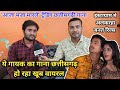 Aaja maja maarle cg song singer sanjay verma  full interview mor mitan