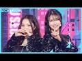JOOJOO SECRET -  Maybe I&#39;m Not In Love | Show! Music Core EP836 | KOCOWA+