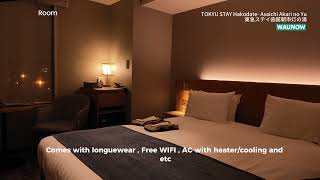 Tokyu Stay Hakodate-Asaichi Akari No Yu Stay With Onsen 東急ステイ函館朝市 灯の湯