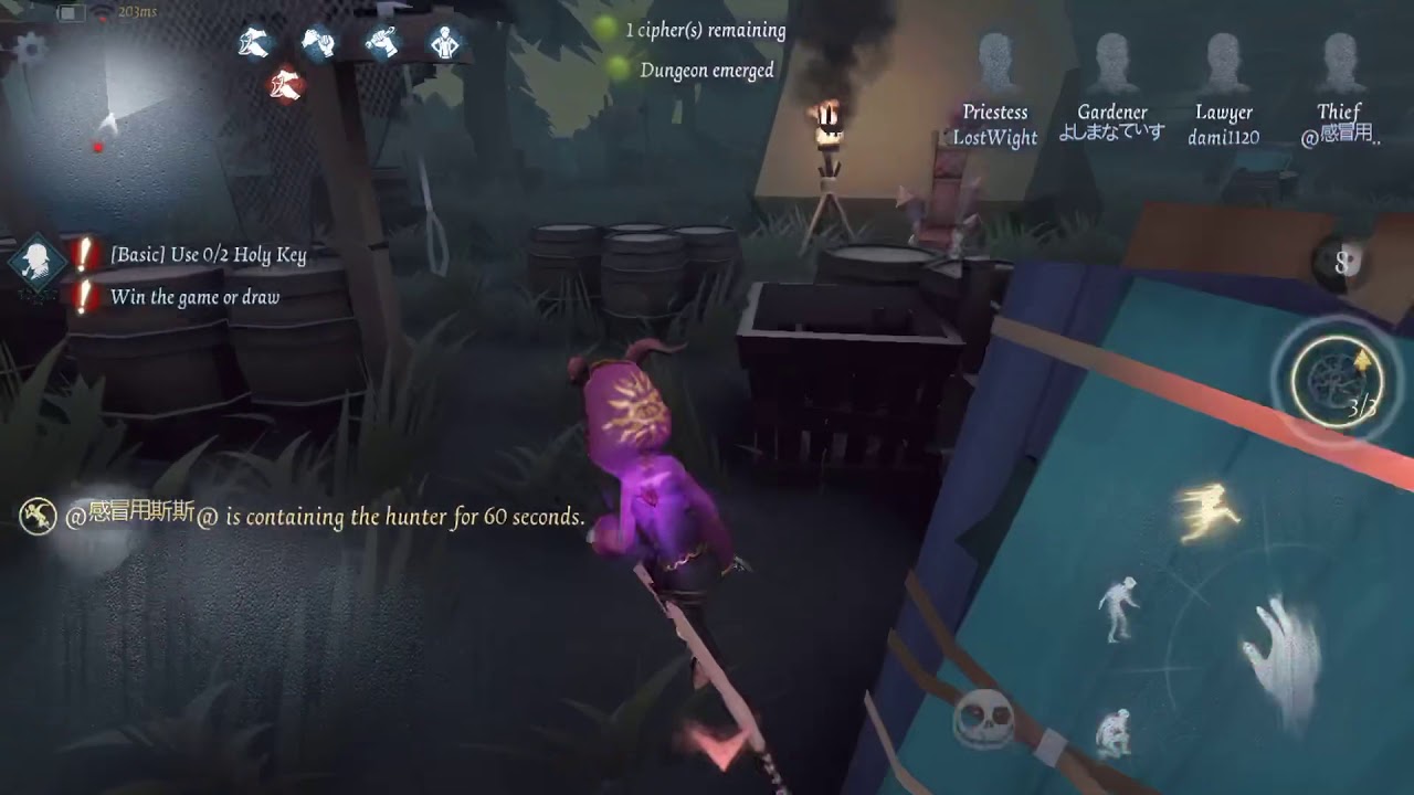 [Identity V gameplay] Why can’t I use controls properly ToT - YouTube