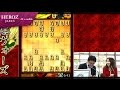 【第1回将棋ウォーズ棋神戦】野月浩貴七段VS中村桃子女流初段！#23 HEROZ公式