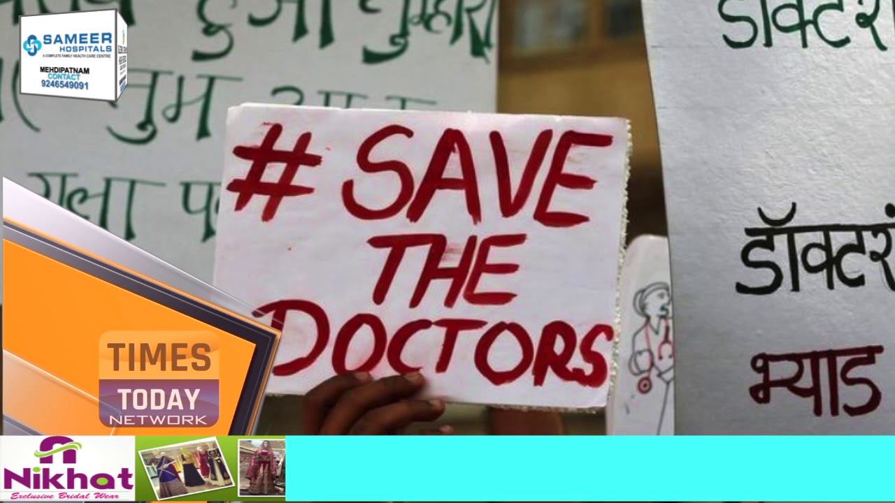 Doctors' strike continues in West Bengal, enters Sixth consecutive day