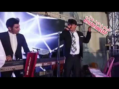 آخرین شور برنوی سجاد رزمجویی