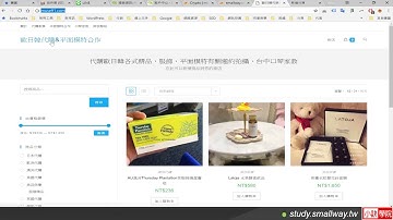 Cloudflare安裝免費的SSL憑證，並全站強迫轉https