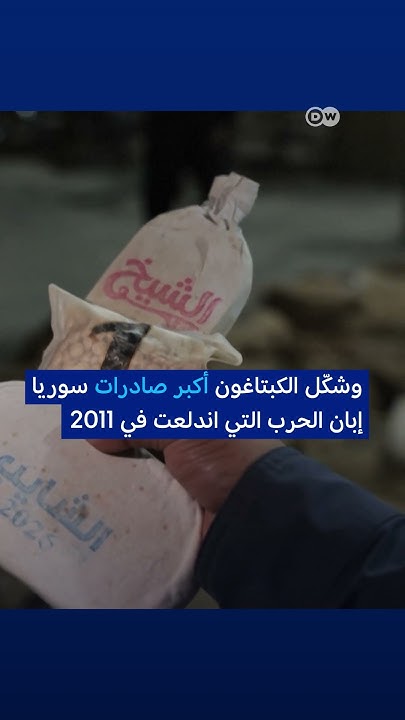       
 - نشر قبل 17 دقيقة