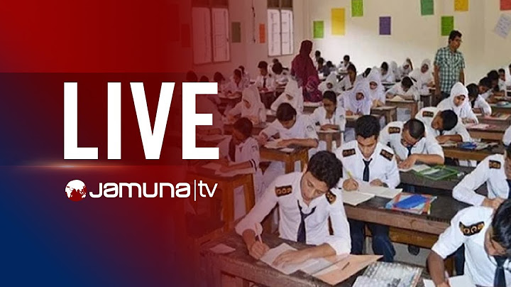 🛑 LIVE : এসএসসি ফলাফল নিয়ে ব্রিফ করছেন বাংলাদেশ আন্ত: শিক্ষাবোর্ড সমন্বয় কমিটি
