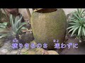 【新曲】時代の海 大江裕オリジナル