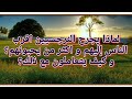 لماذا يجرح النرجسيين اقرب الناس إليهم و كيف يشعرون بعد ذلك لماذا يجرح النرجسيين اقرب الناس إليهم و كيف يشعرون بعد ذلك