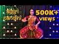 Aigiri nandini  mahishasura mardini stotram on sri durga devi  navratri classical dance  swetha