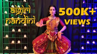 Aigiri Nandini - Mahishasura Mardini Stotram on Sri Durga Devi | Navratri Classical Dance | Swetha