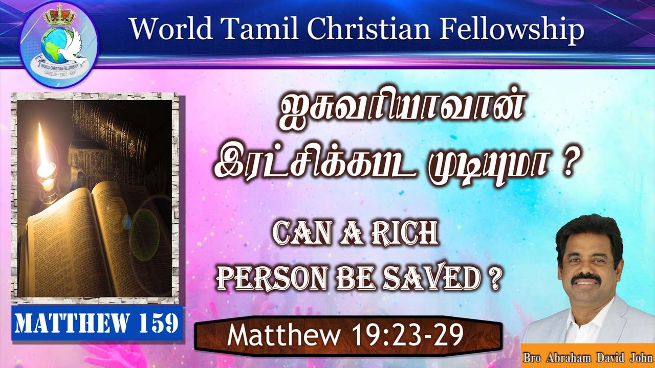 Can a Rich Person be saved