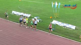 3000м с/п Мужчины - Чемпионат Украины 2012 - Ялта - MIR-LA.com