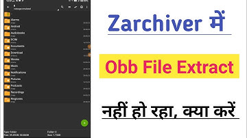 ZArchiver Se OBB File Extract Nahi Ho Raha Hai | ZArchiver Free Fire Max OBB File Problem Solve 