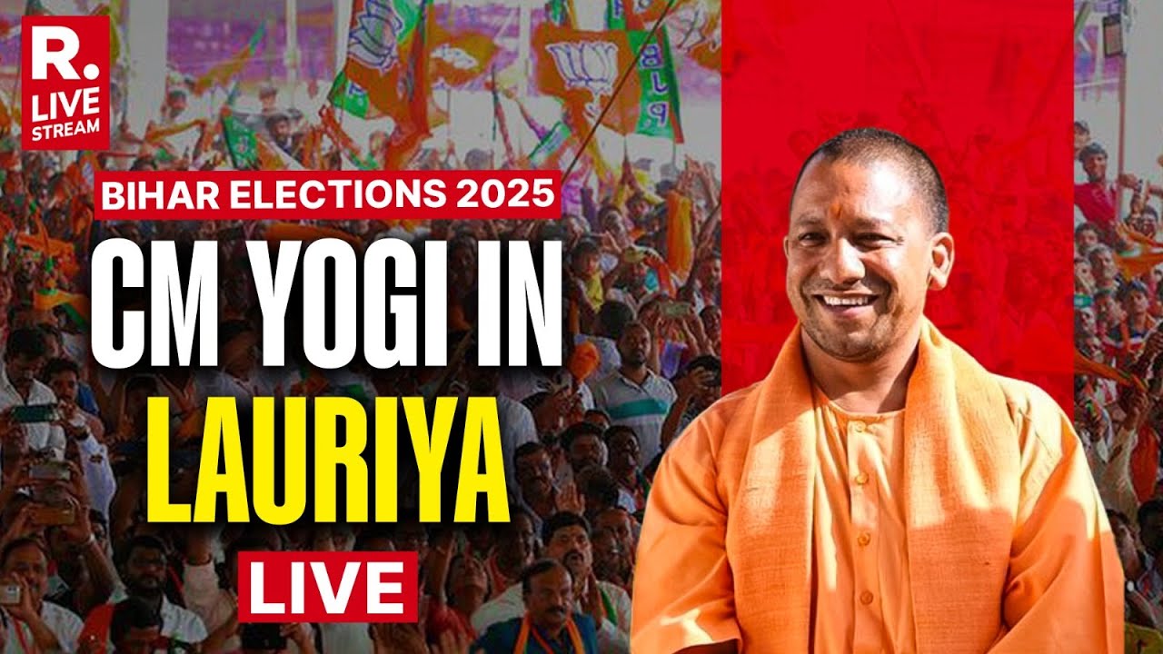 Bihar Election LIVE: UP CM Yogi Addresses Public Rally In Lauriya ...