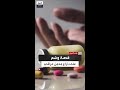 مدمن عراقي يحكي قصة الوشم الذي وجده مكتوبا على ذراعه