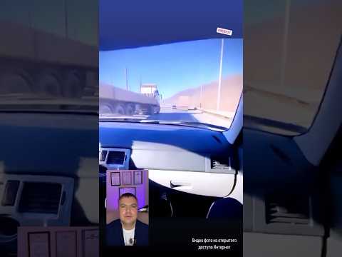 Происшествие… #происшествие #дтп #авто #пдд #автоинструктор #автошкола #Incident