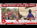 Nashik Farmers Protest