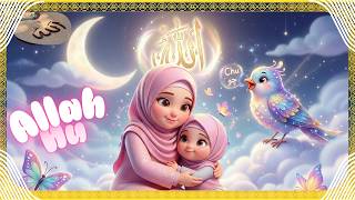 Allahu Allahu 🌙 Calming Islamic Lullaby for Babies & Kids | Soft Nasheed & Sleep Dua 😴✨ screenshot 5