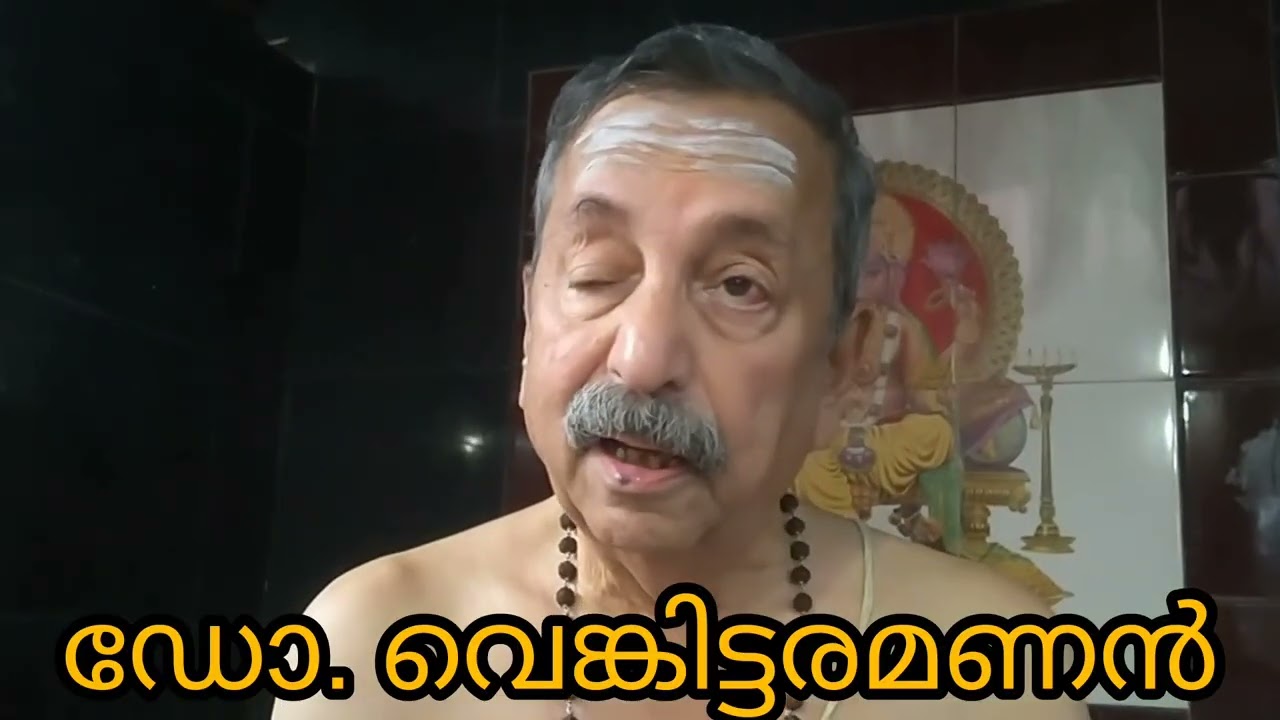 #വിശാലാക്ഷി സമേതവിശ്വനാഥസ്വാമിക്ഷേത്രം തെക്കേഗ്രാമം ചിറ്റൂർ