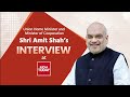 HM Shri Amit Shah's Interview to the India Today Group (19 April 2024). Mp3 Song