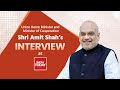 HM Shri Amit Shahs Interview to the India Today Group 19 April 2024