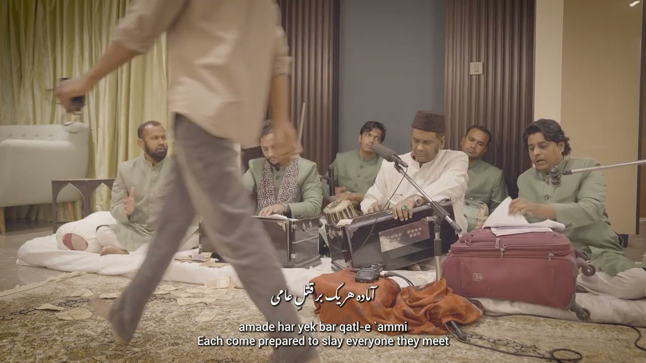 Dil burd az man |Sarapa Subtitled Eng  |Jigar Moradabadi| Ateeq Bandanawazi | Echoes from the Tavern