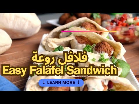 Perfect Sandwich: Falafel Recipe | Pita Bread recipe | Hummus Recipe | Tahini Recipe
