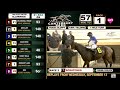 Canterbury Park 9-16-2023