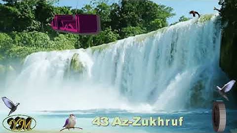 43 Az Zukhruf   سورة الزخرف  الشيخ عبد الباسط عبد الصمد