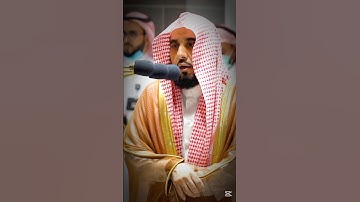 ﴿وَاللَّهُ يُريدُ أَن يَتوبَ عَلَيكُم ..﴾ | من سورة النساء عبدالله الجهني