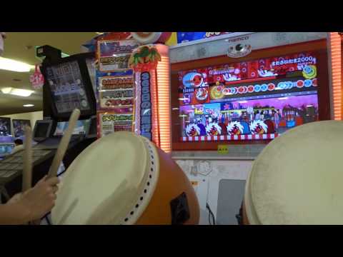 【太鼓の達人レッド】まださいたま2000 (でたらめ・ハウスバチ) 可4