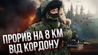 💥Росіяни Закріплюються У Вовчанську! Зсу Показали Танковий Розгром. Армія Рф Пішла Вперед На Півдні