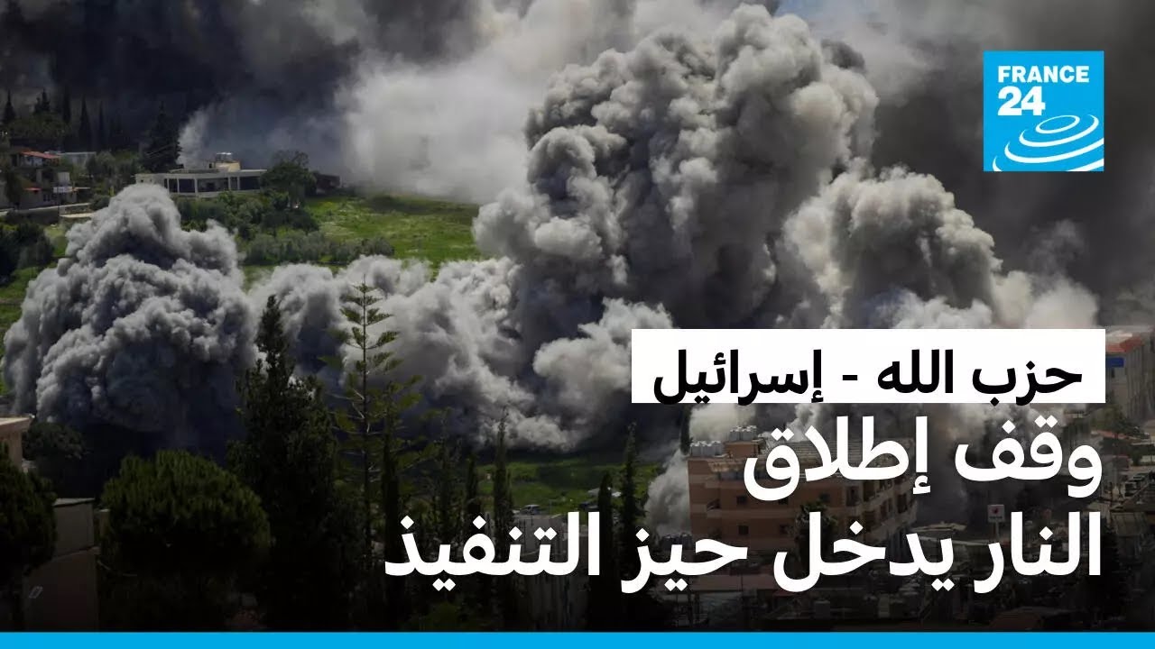 ��� ����� ����� ��� ����� �������� ���� ��� �������
 - نشر قبل 7 دقيقة