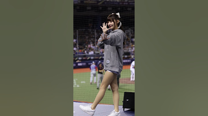 世界12強棒球錦標賽 中華隊VS古巴 #小映 #CT AMAZE#CPBL#premier12  #P12 #台北大巨蛋#Part1