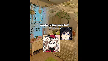 مع دوما للغسيل مافيش مستحيل ميمز انمي كيميتسو شينوبو دوما غيو نطالب بطرد الاوتاكو لليابان 