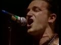 U2 With Or Without Live Paris 1987 INEDITO mp3