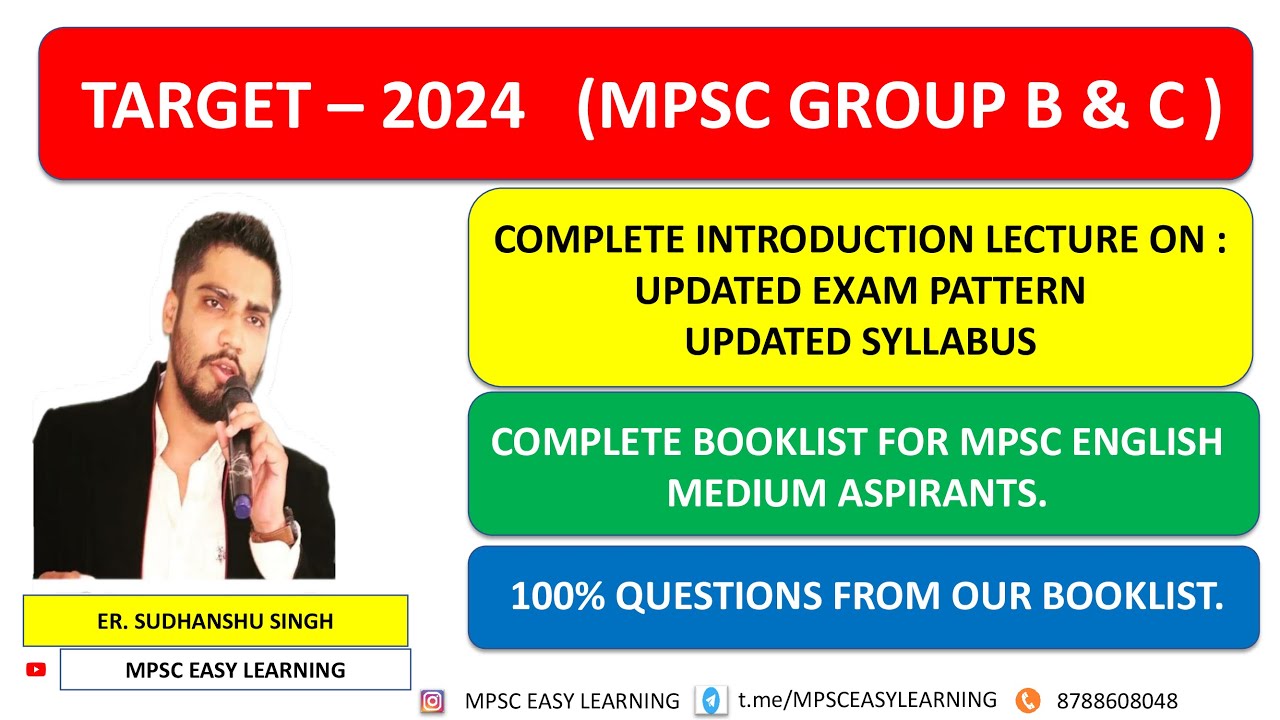 INTRO LECTURE ON BOOKLIST , SYLLABUS , EXAM PATTERN FOR MPSC GROUP B ...