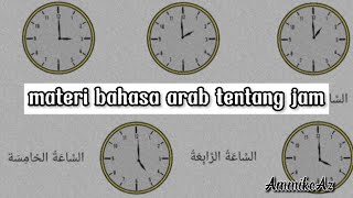 bahasa arab tentang jam