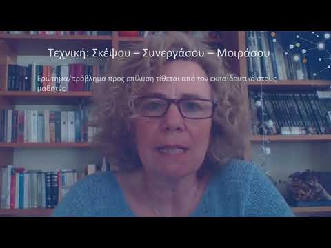 Βίντεο: Νομιμοποίηση του κανιβαλισμού. Φροντίστε τα παιδιά σας