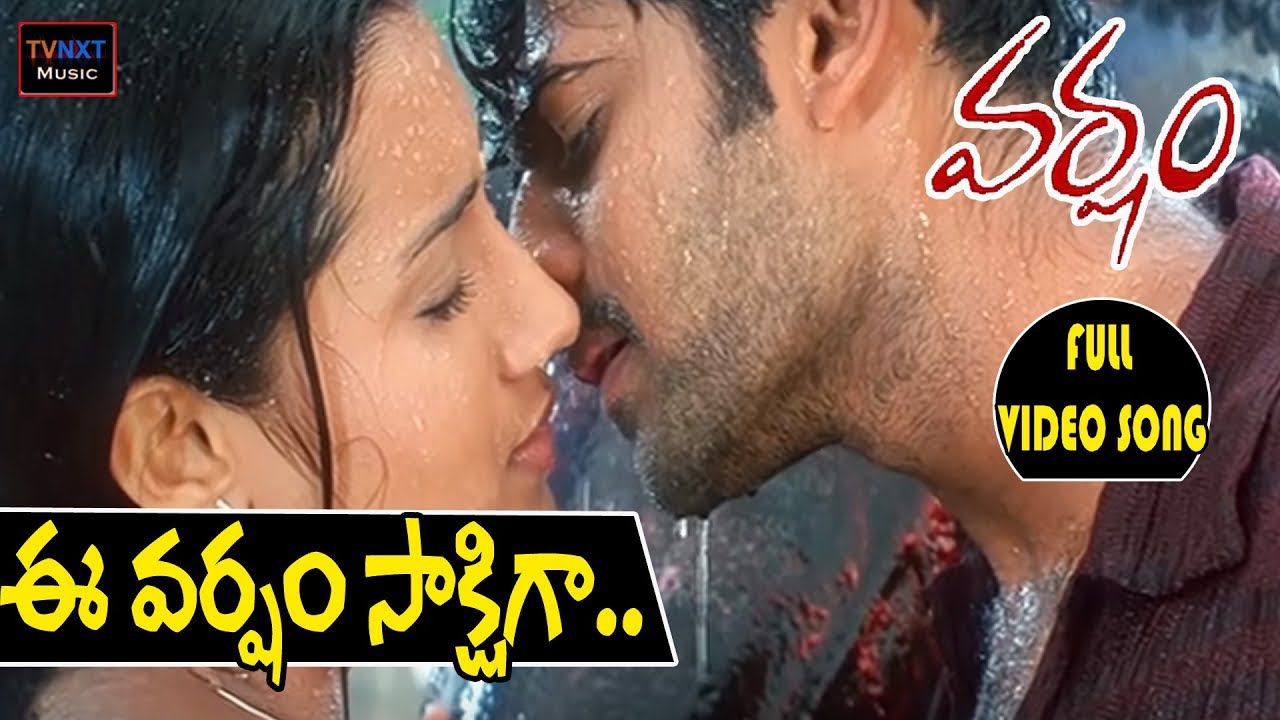 Varsham  Telugu Movie Songs  Mellaga Karagani Video Song  TVNXT Music