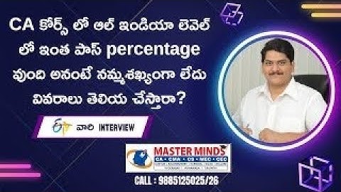 DETAILS OF THE PASS % IN CA COURSE AT ALL INDIA LEVEL