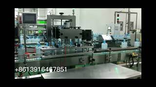 Automatic 4 wheels pump cap trigger cap capping machine