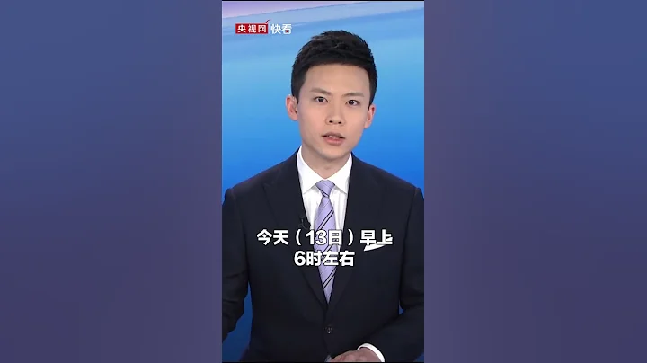 突发！湖北十堰发生燃气爆炸事故，已致11人死亡、37人重伤。A sudden! Hubei shiyan, gas explosion accident has 11 people were kill - 天天要闻