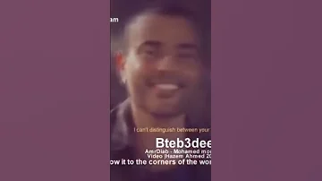 بتبعدينى عن حياتك بالملل محمد منير 