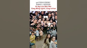 Không cảm được vẻ đẹp của Lưu Diệc Phi? Thử đặt cô ấy giữa đám đông xem sao?