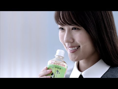 有村架純と市川海老蔵、”お茶”共演！　『お～いお茶 新CM』ぬくもりをつなぐもの篇