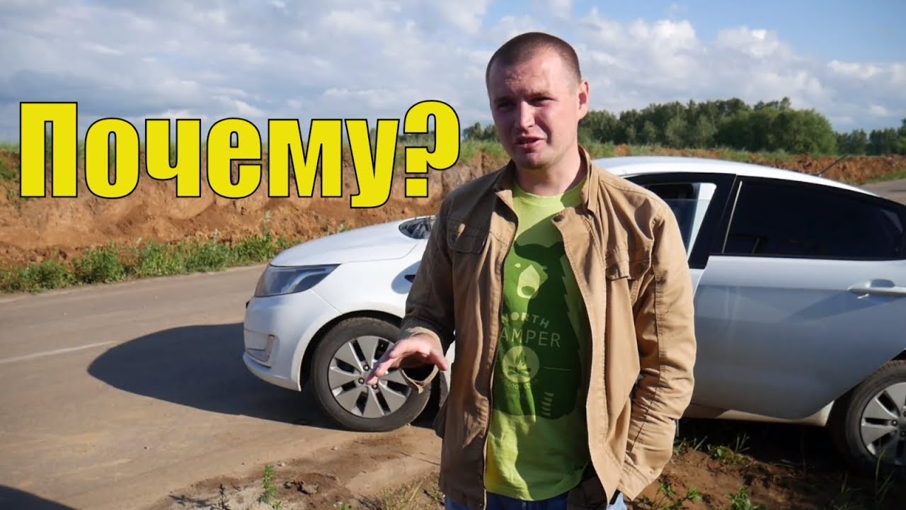 Почему может закипать машина Почему может закипать машина