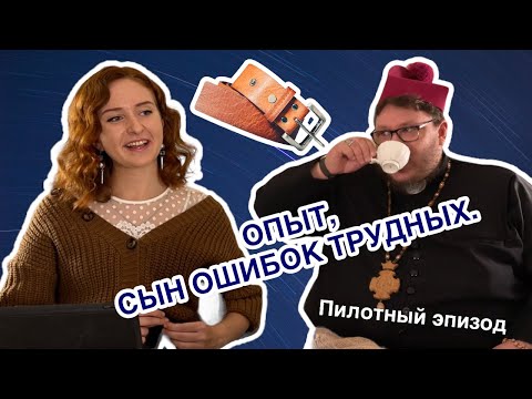 Андрей Юрченко Озвучка Фото