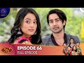 Ranju ki betiyaan  ranjus daughters episode 66  english subtitles